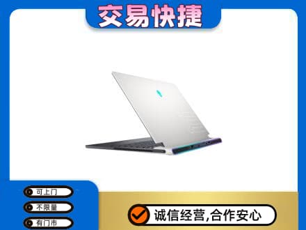 舟山嵊泗县回收电脑