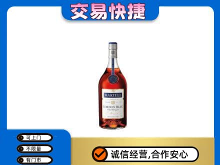舟山嵊泗县回收蓝带