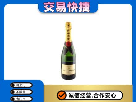 舟山嵊泗县回收名仕